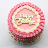 Happy Birthday Double Layer Cake Charm